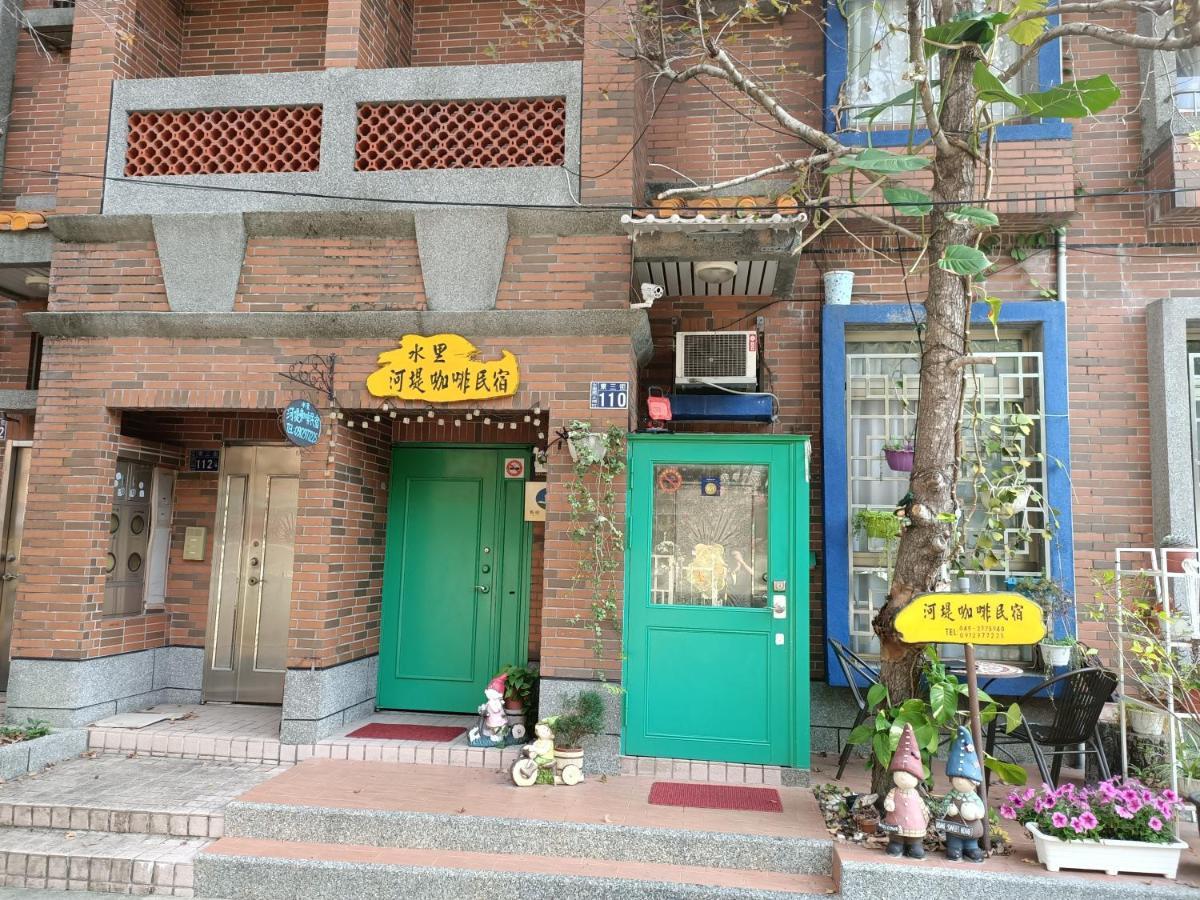 水里河堤咖啡民宿 Shuili Heti Coffee B&B المظهر الخارجي الصورة